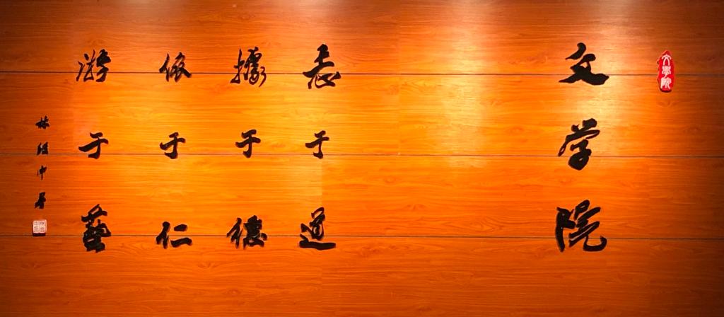 世俱杯官方网站入口,世俱杯中国官网入口