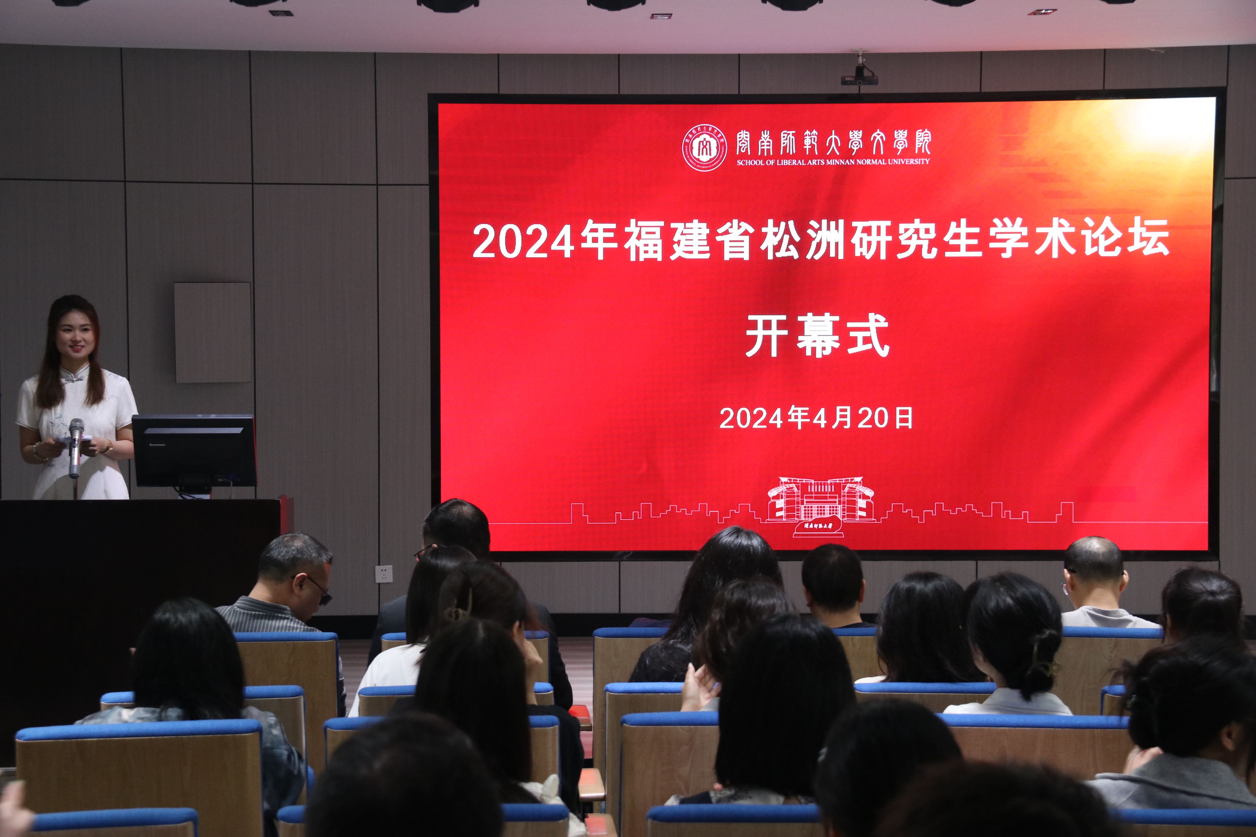 世俱杯官方网站入口,世俱杯中国官网入口