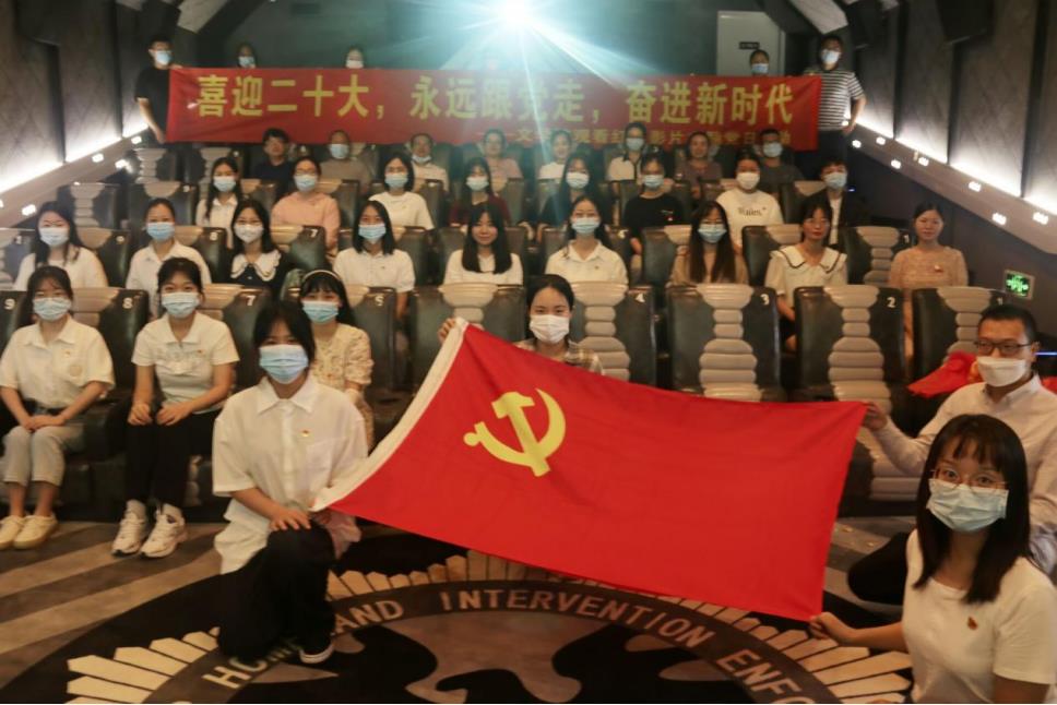 世俱杯官方网站入口,世俱杯中国官网入口