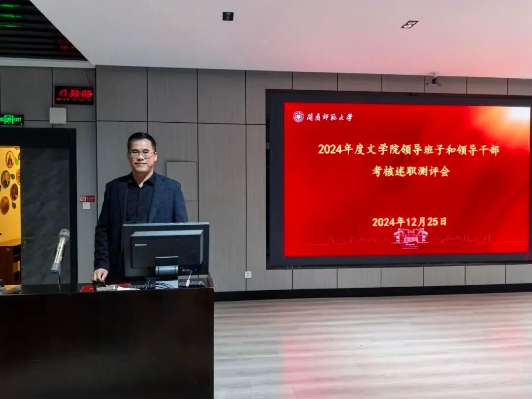 世俱杯官方网站入口,世俱杯中国官网入口