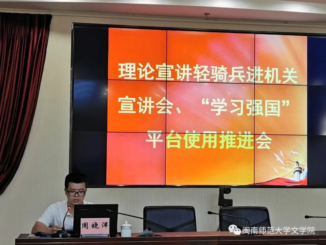 世俱杯官方网站入口,世俱杯中国官网入口