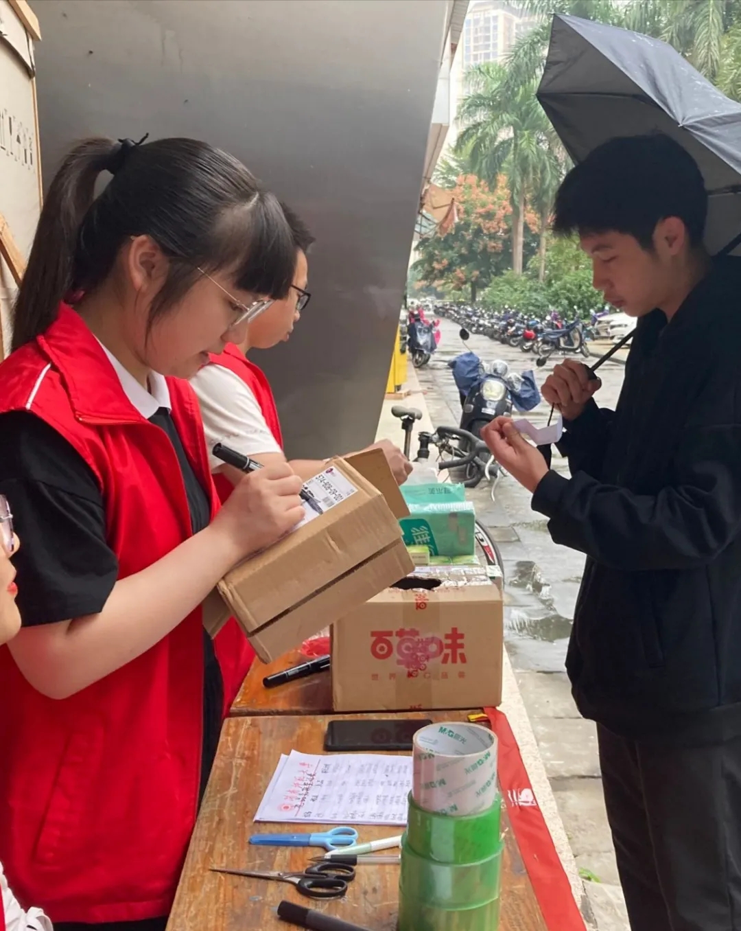 世俱杯官方网站入口,世俱杯中国官网入口