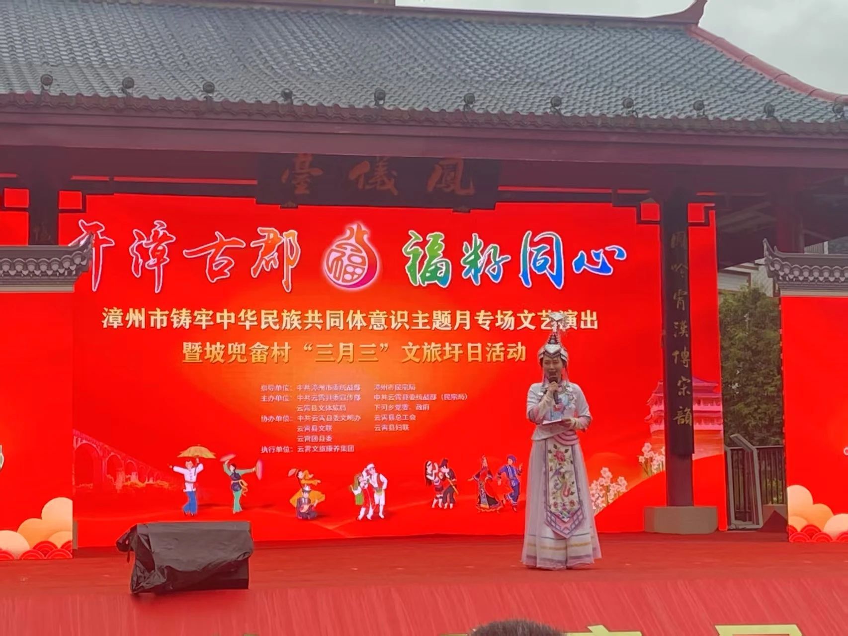 世俱杯官方网站入口,世俱杯中国官网入口