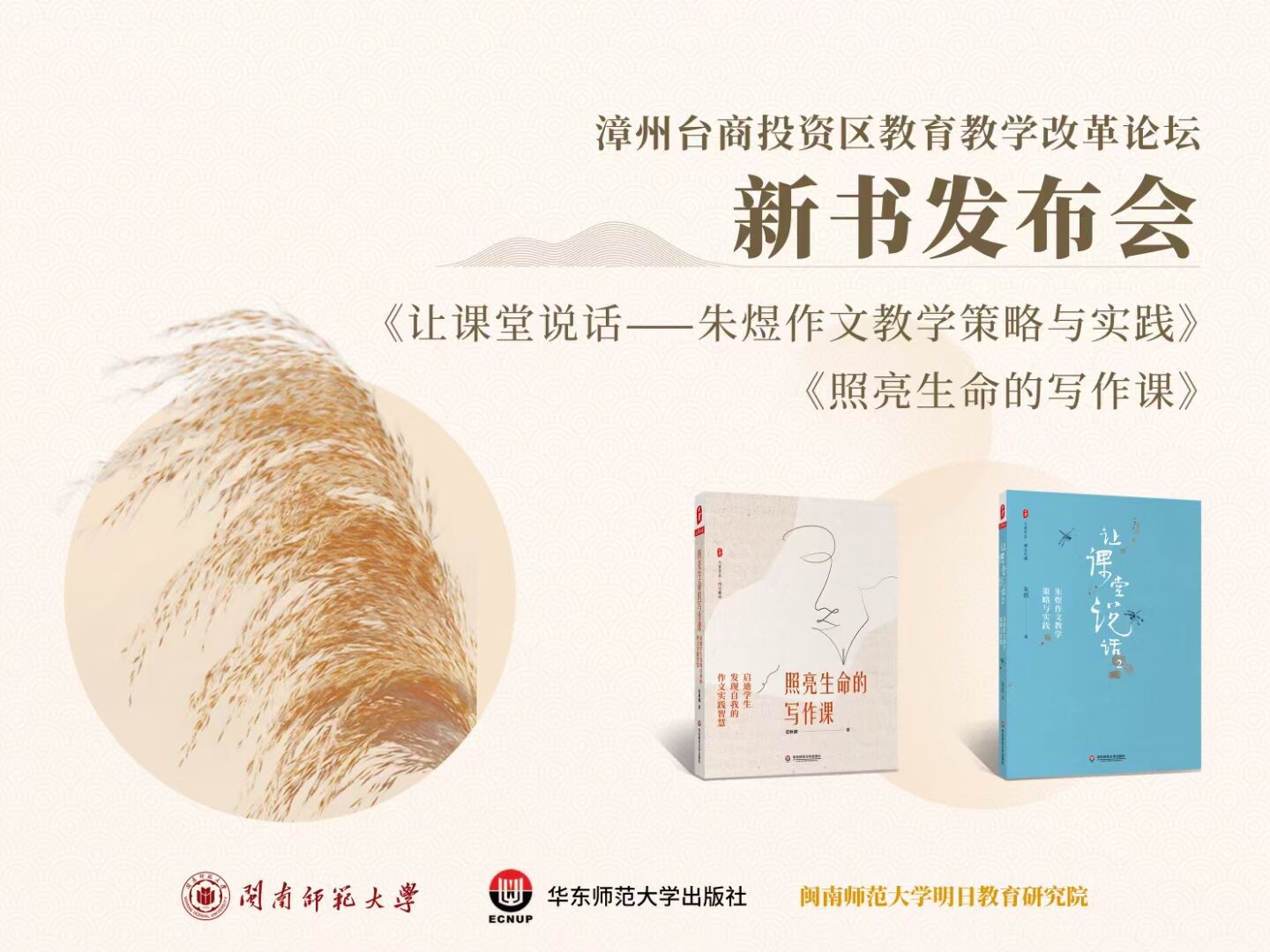世俱杯官方网站入口,世俱杯中国官网入口