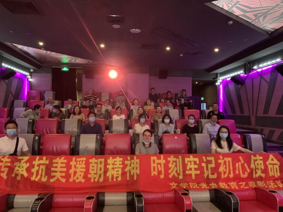 世俱杯官方网站入口,世俱杯中国官网入口