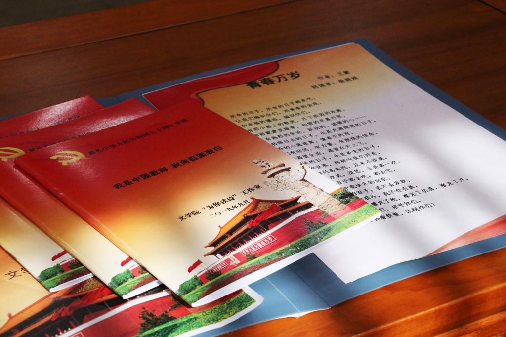 世俱杯官方网站入口,世俱杯中国官网入口