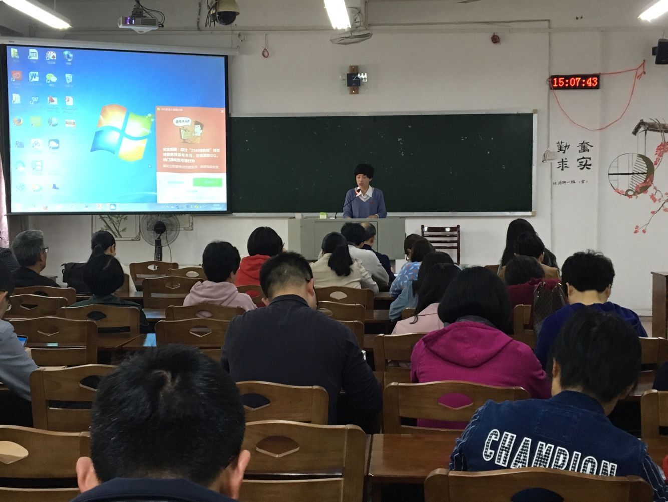 suncitygroup太阳集团,太阳集团欢迎您