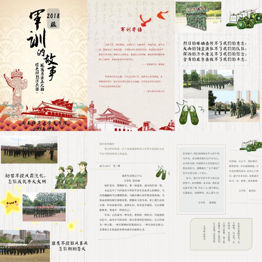 世俱杯官方网站入口,世俱杯中国官网入口