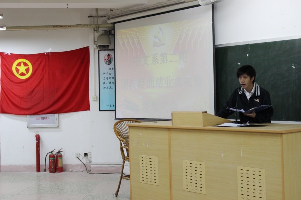 世俱杯官方网站入口,世俱杯中国官网入口