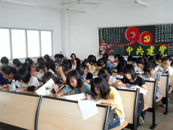 世俱杯官方网站入口,世俱杯中国官网入口
