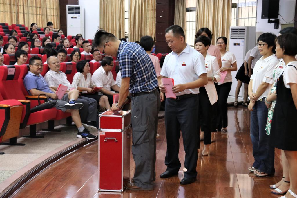 世俱杯官方网站入口,世俱杯中国官网入口