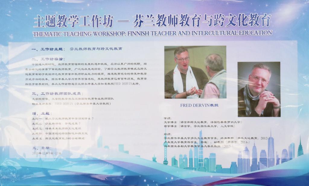 世俱杯官方网站入口,世俱杯中国官网入口