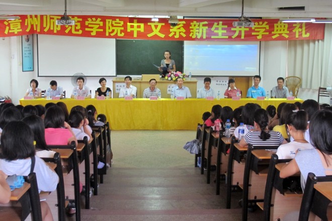 世俱杯官方网站入口,世俱杯中国官网入口