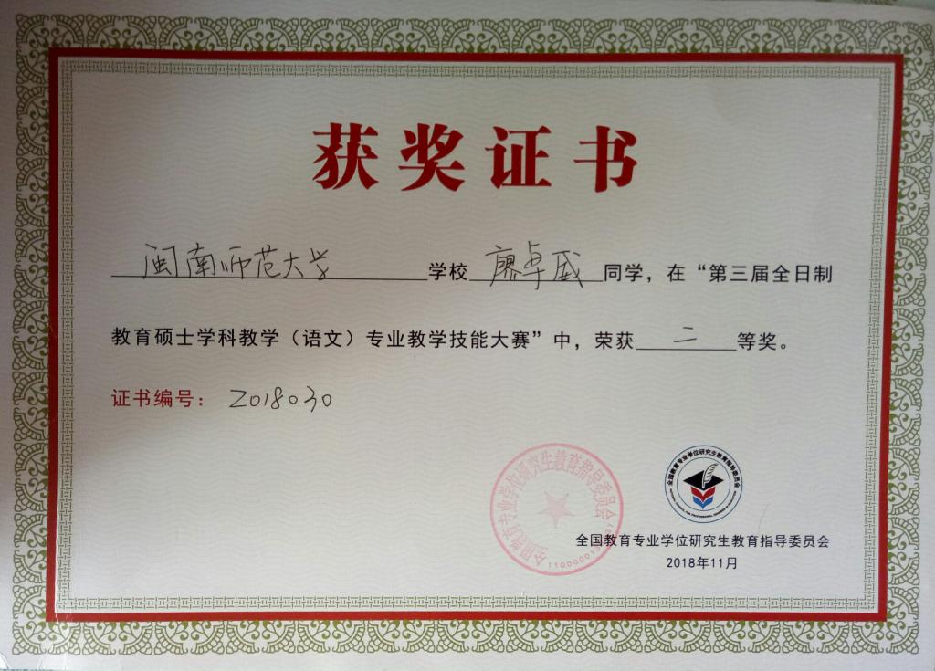 世俱杯官方网站入口,世俱杯中国官网入口