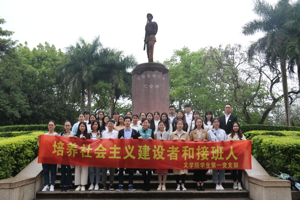 世俱杯官方网站入口,世俱杯中国官网入口
