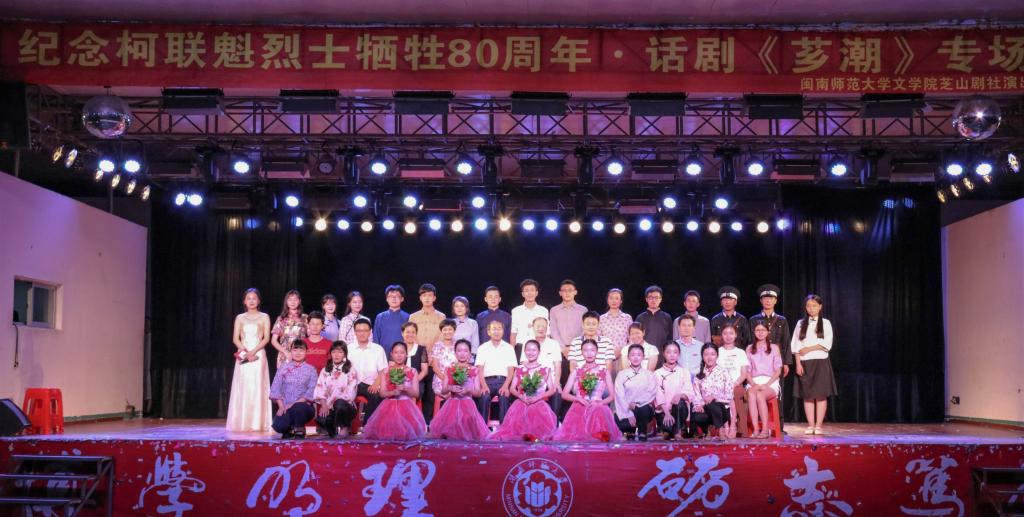 世俱杯官方网站入口,世俱杯中国官网入口