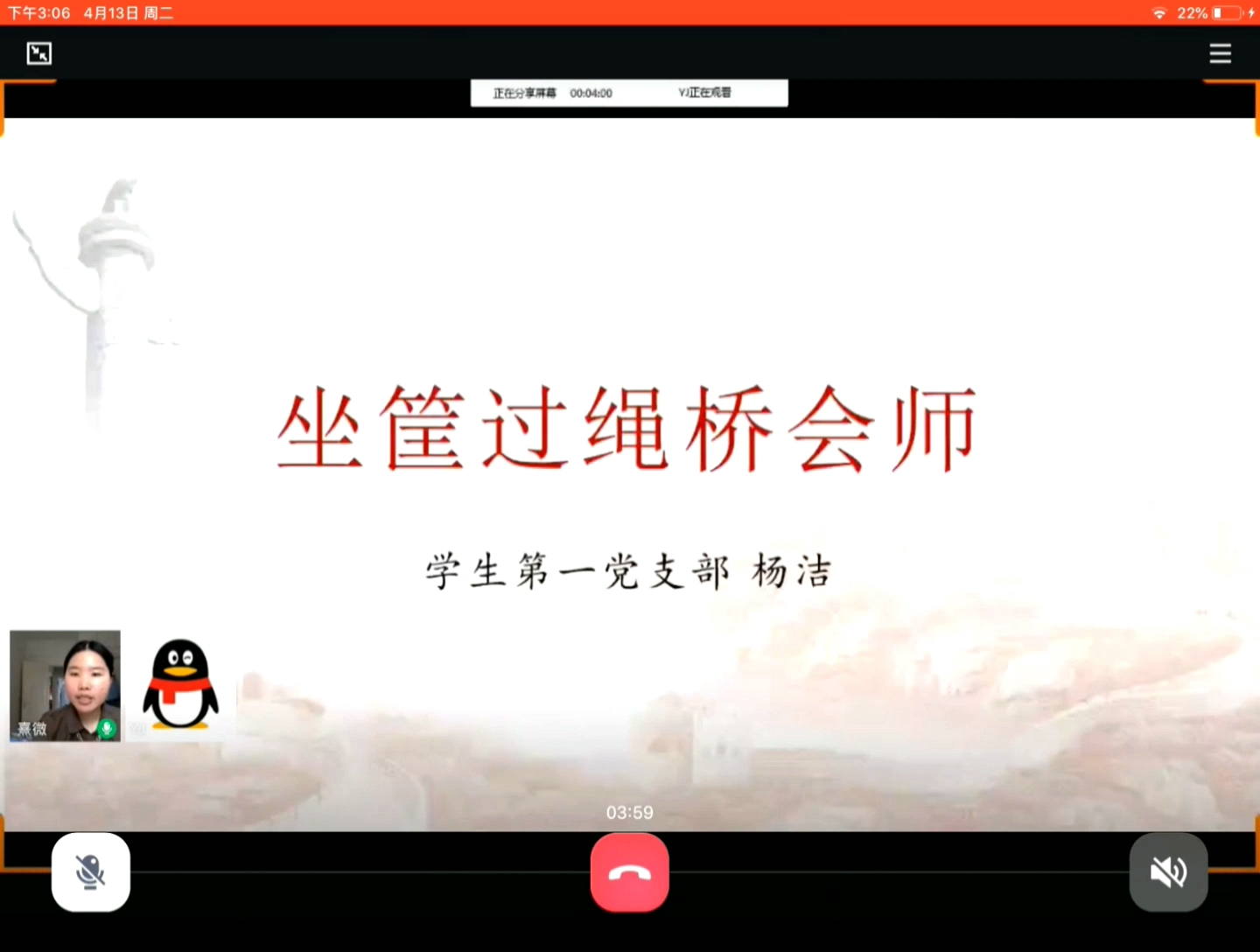 suncitygroup太阳集团,太阳集团欢迎您