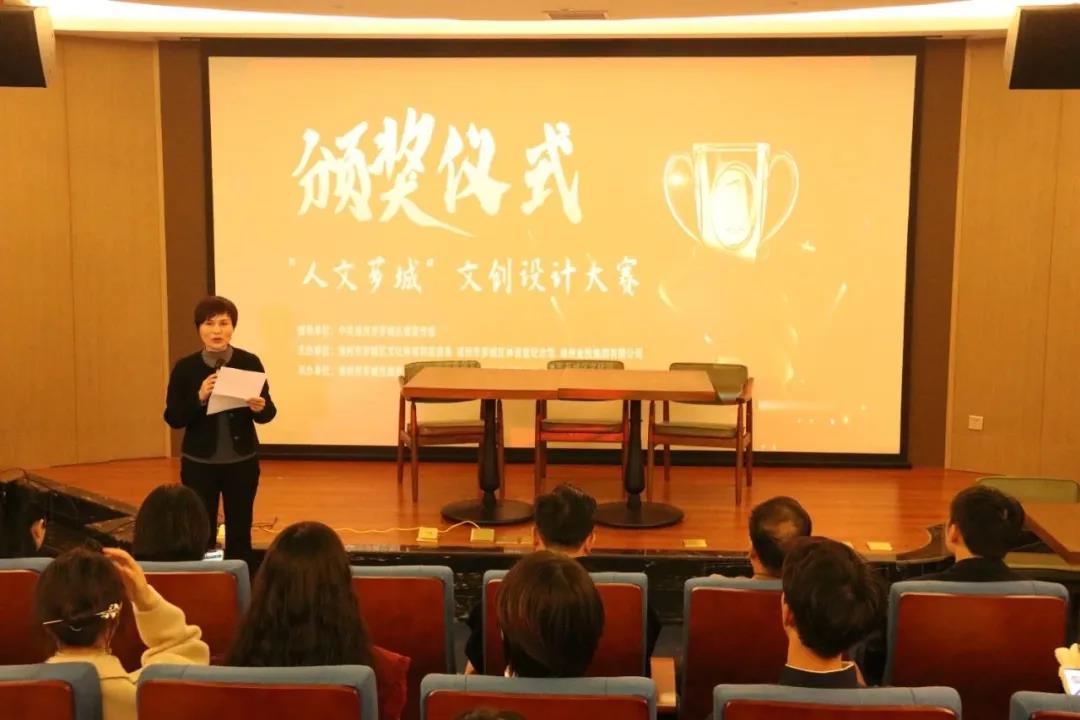 世俱杯官方网站入口,世俱杯中国官网入口