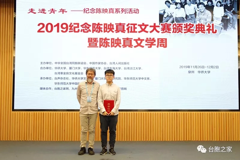 世俱杯官方网站入口,世俱杯中国官网入口