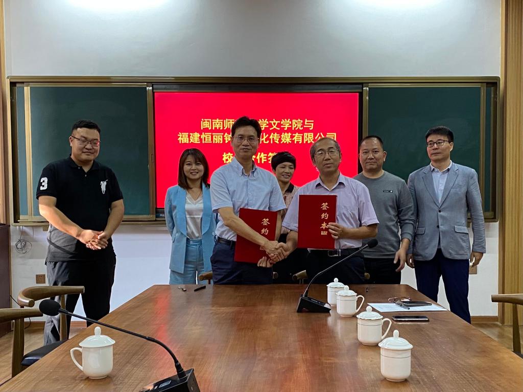 世俱杯官方网站入口,世俱杯中国官网入口