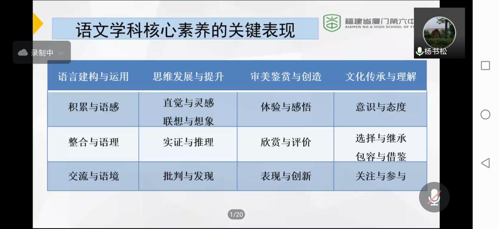 世俱杯官方网站入口,世俱杯中国官网入口