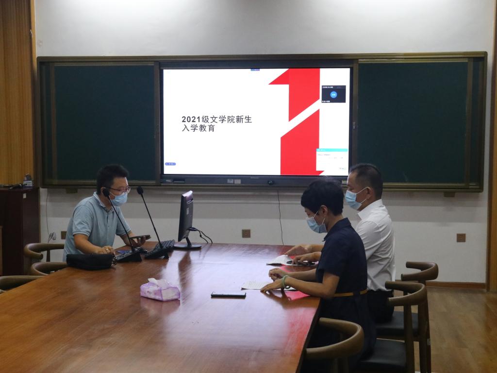世俱杯官方网站入口,世俱杯中国官网入口
