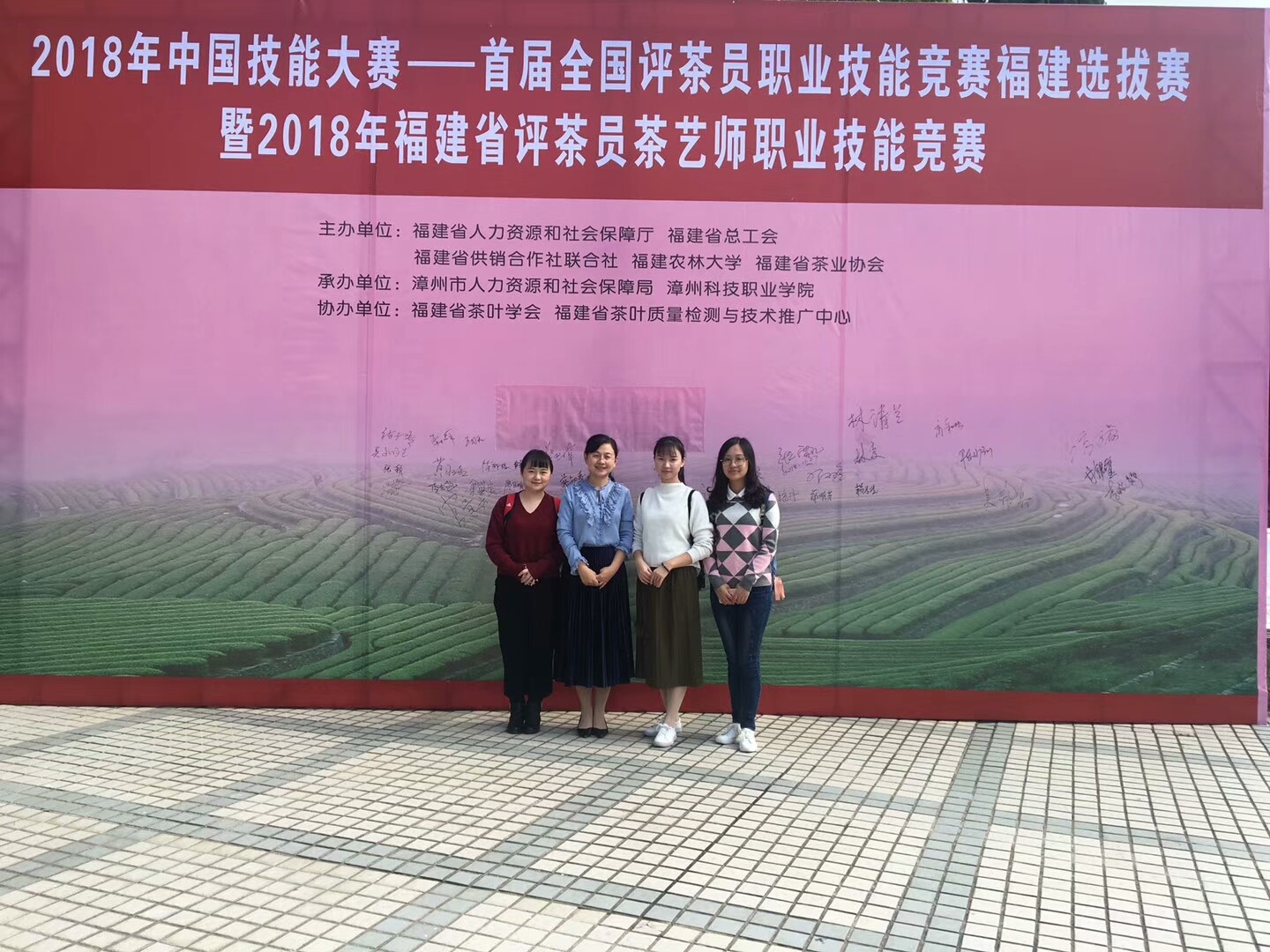 世俱杯官方网站入口,世俱杯中国官网入口