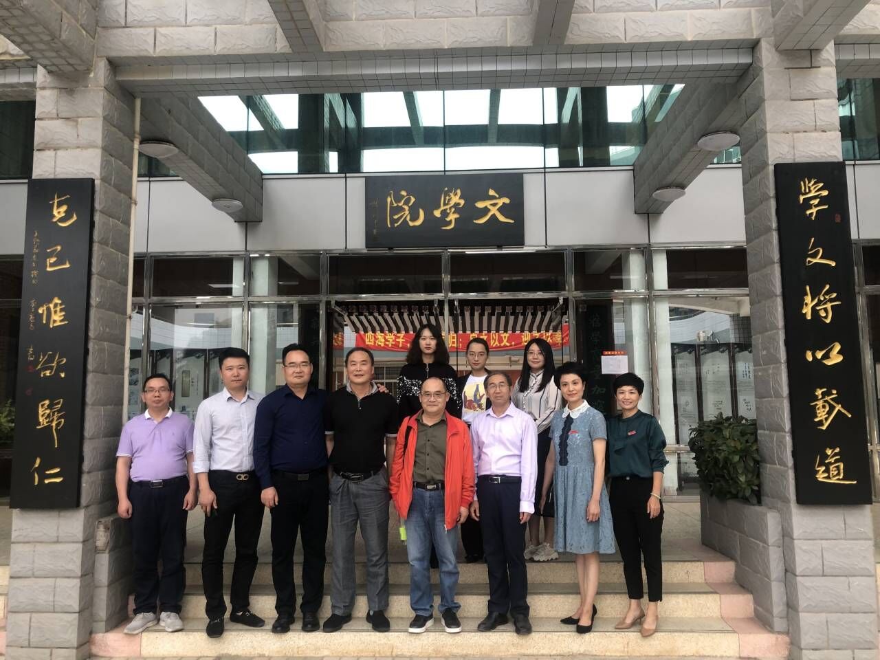 世俱杯官方网站入口,世俱杯中国官网入口
