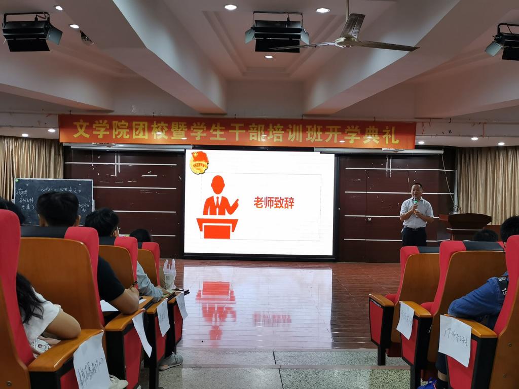 世俱杯官方网站入口,世俱杯中国官网入口