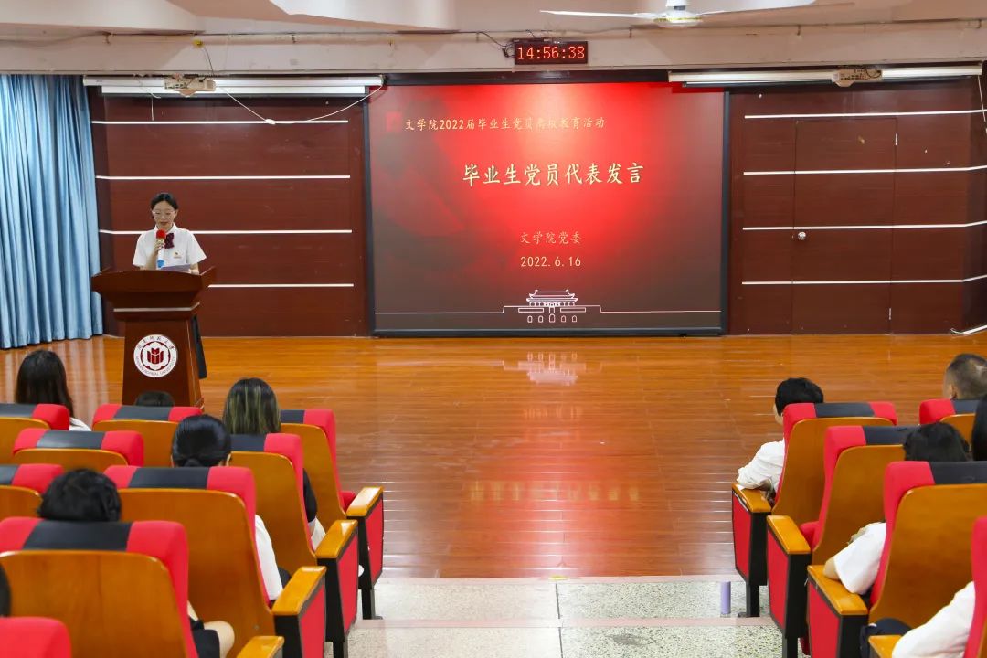 世俱杯官方网站入口,世俱杯中国官网入口