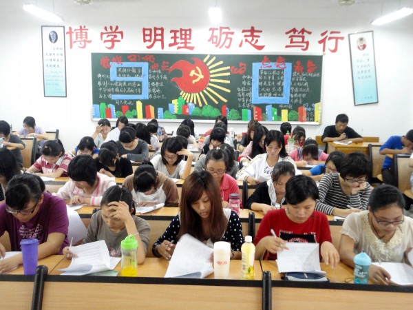 世俱杯官方网站入口,世俱杯中国官网入口