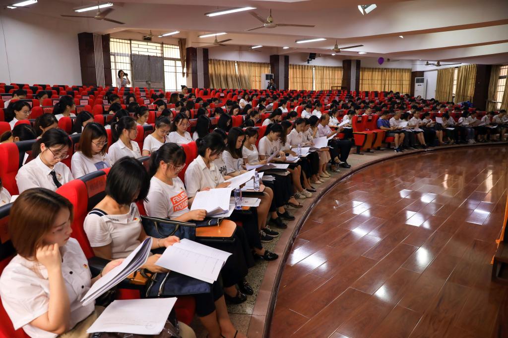 世俱杯官方网站入口,世俱杯中国官网入口