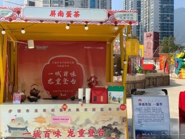 世俱杯官方网站入口,世俱杯中国官网入口