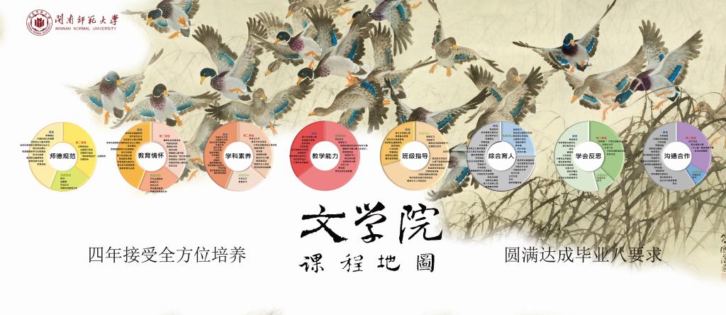 世俱杯官方网站入口,世俱杯中国官网入口