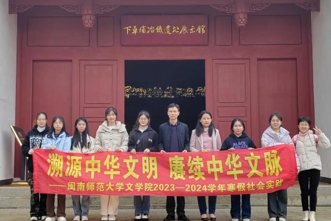 世俱杯官方网站入口,世俱杯中国官网入口