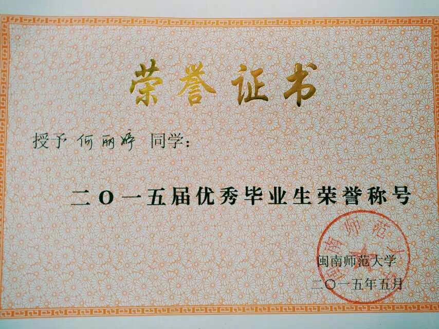 世俱杯官方网站入口,世俱杯中国官网入口