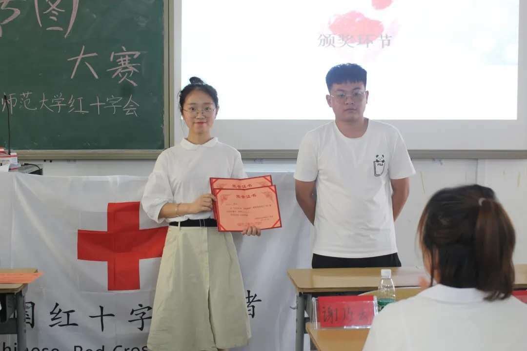 世俱杯官方网站入口,世俱杯中国官网入口