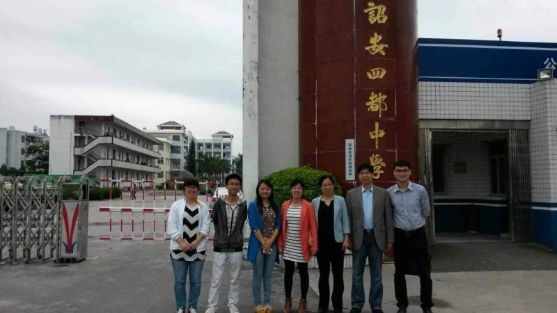 世俱杯官方网站入口,世俱杯中国官网入口
