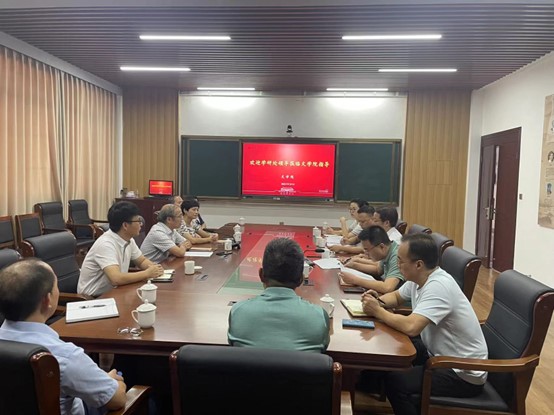 世俱杯官方网站入口,世俱杯中国官网入口
