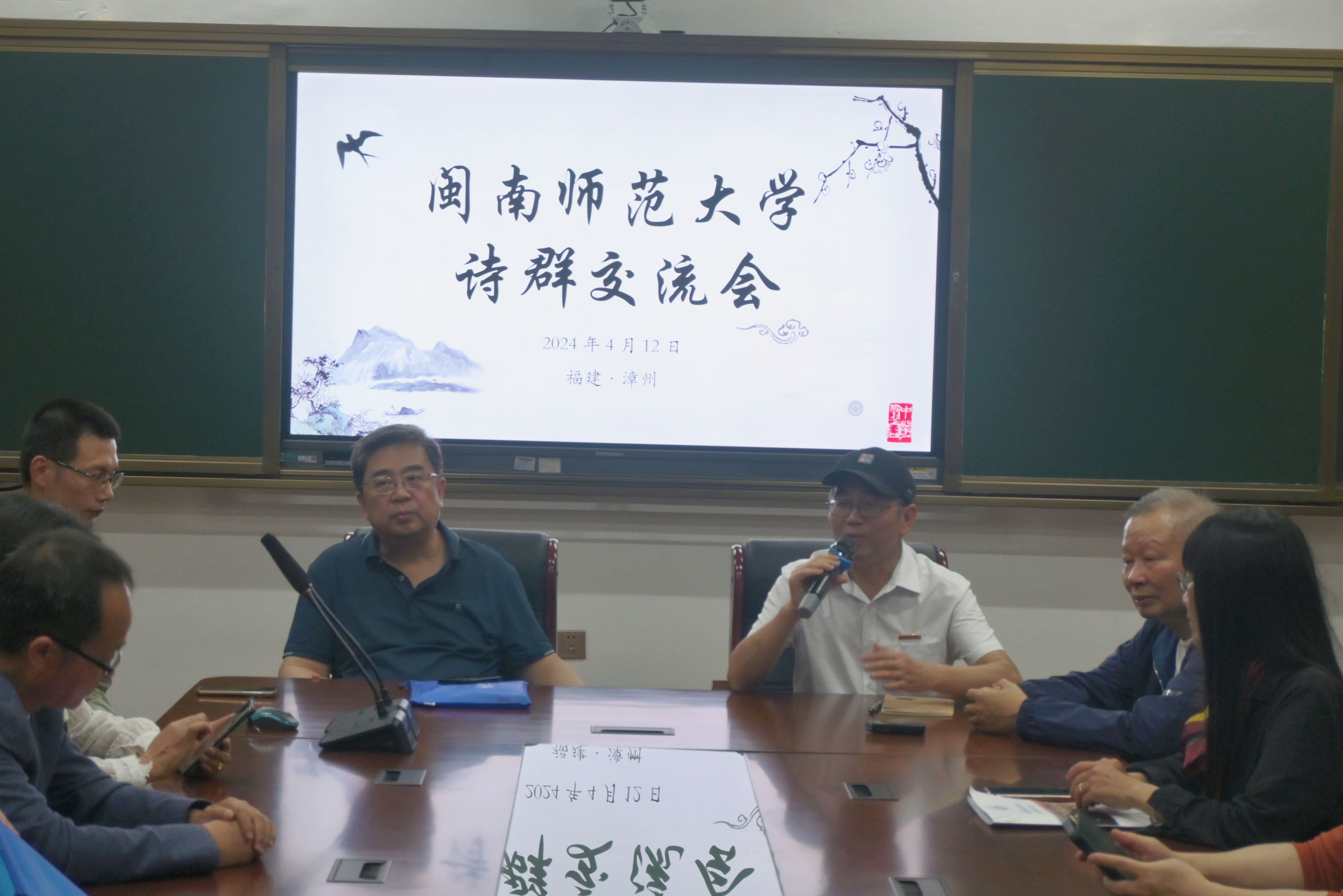 世俱杯官方网站入口,世俱杯中国官网入口