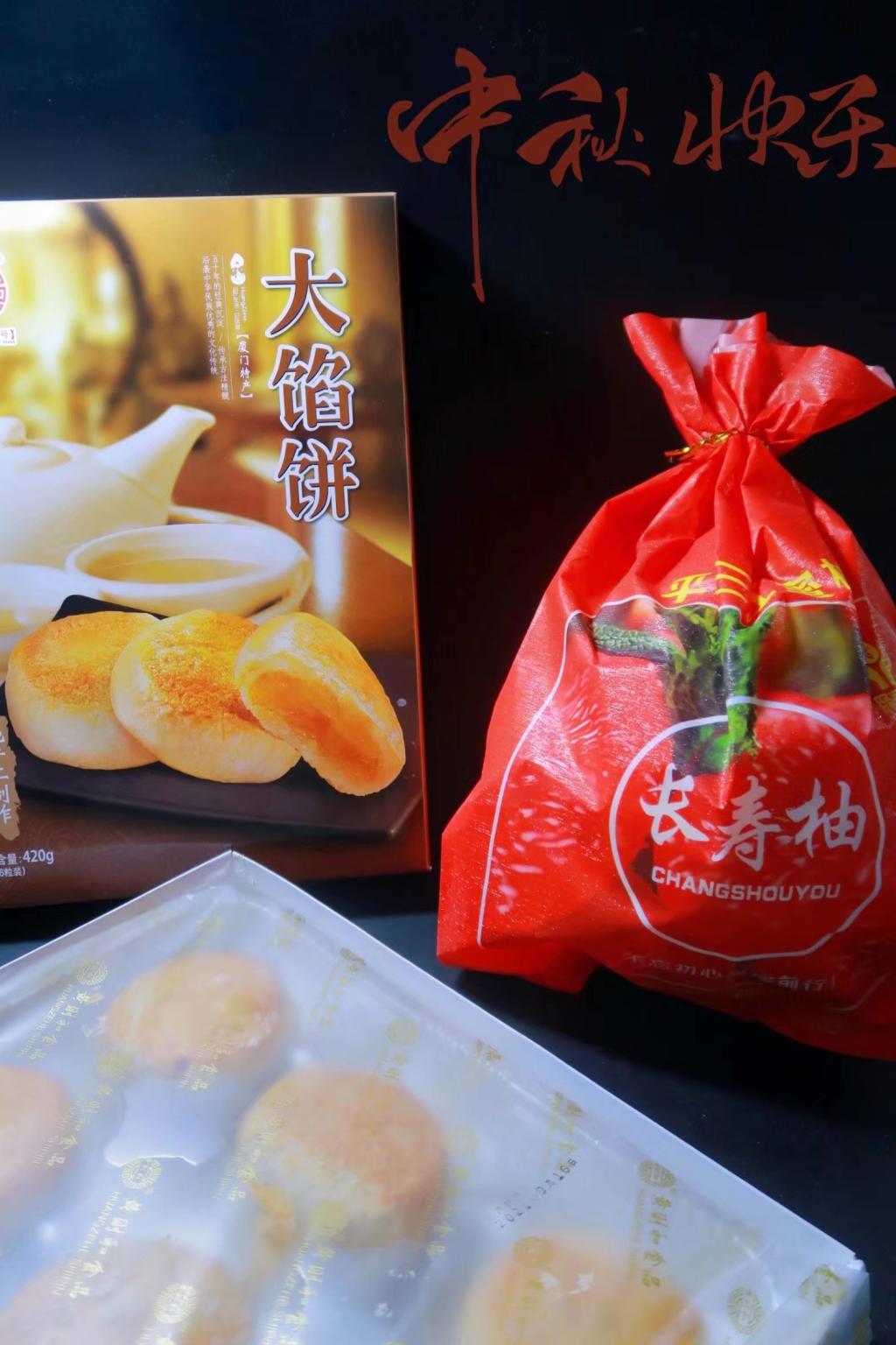 世俱杯官方网站入口,世俱杯中国官网入口