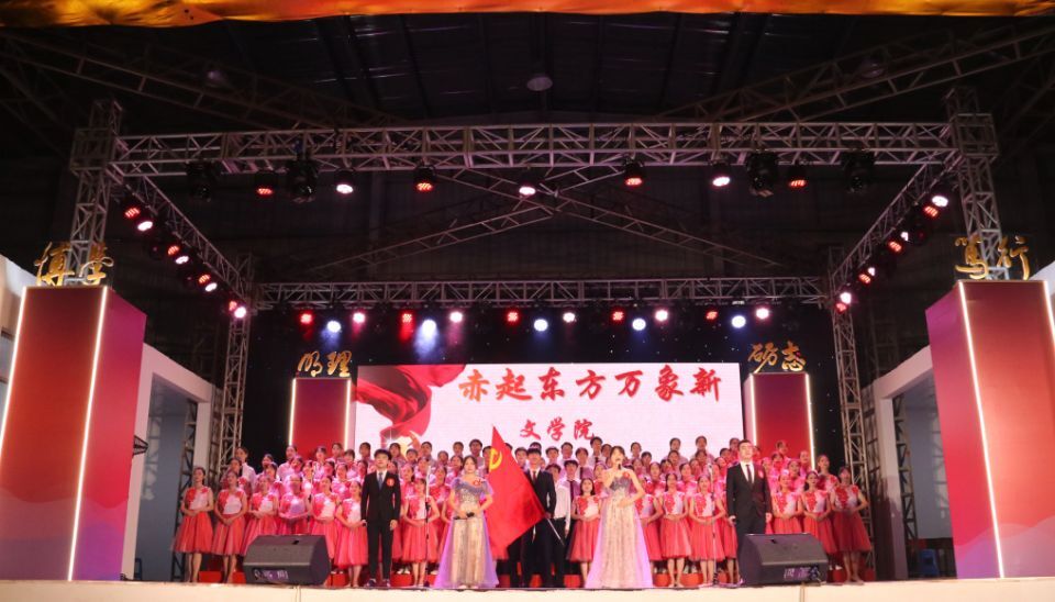 suncitygroup太阳集团,太阳集团欢迎您