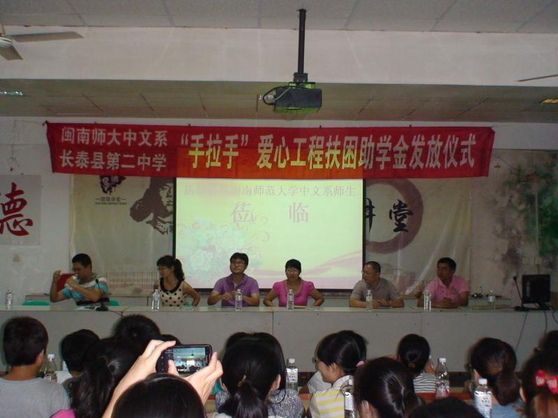 世俱杯官方网站入口,世俱杯中国官网入口