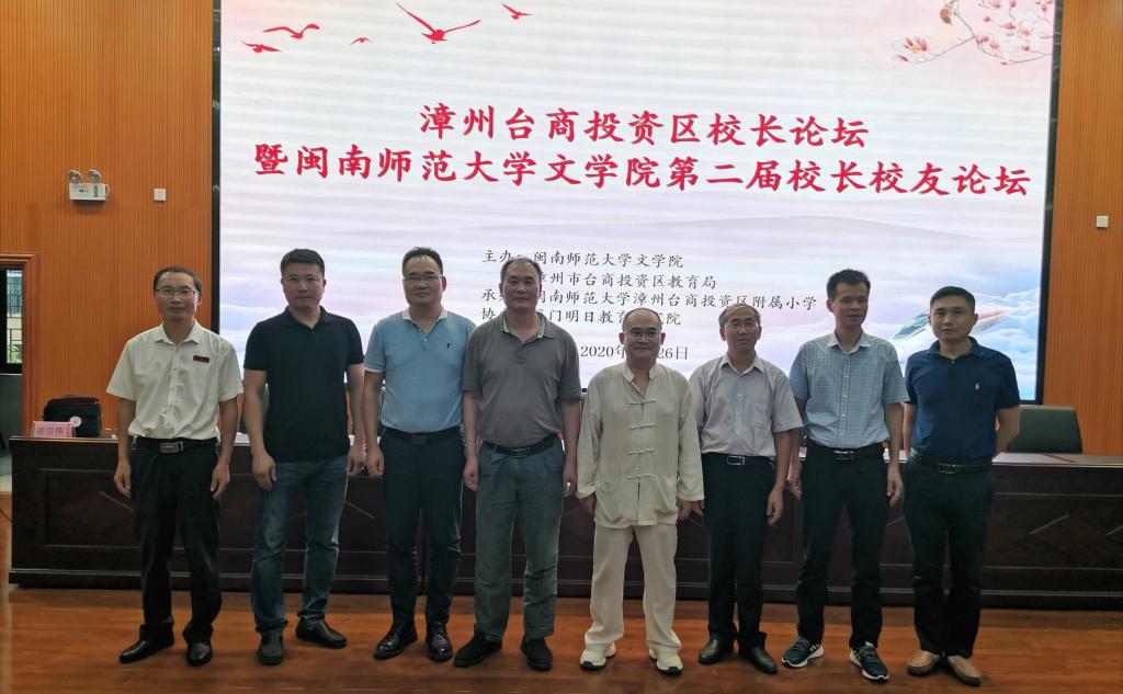 世俱杯官方网站入口,世俱杯中国官网入口