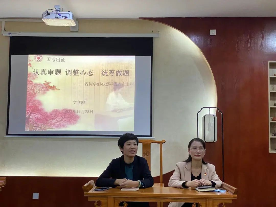 世俱杯官方网站入口,世俱杯中国官网入口