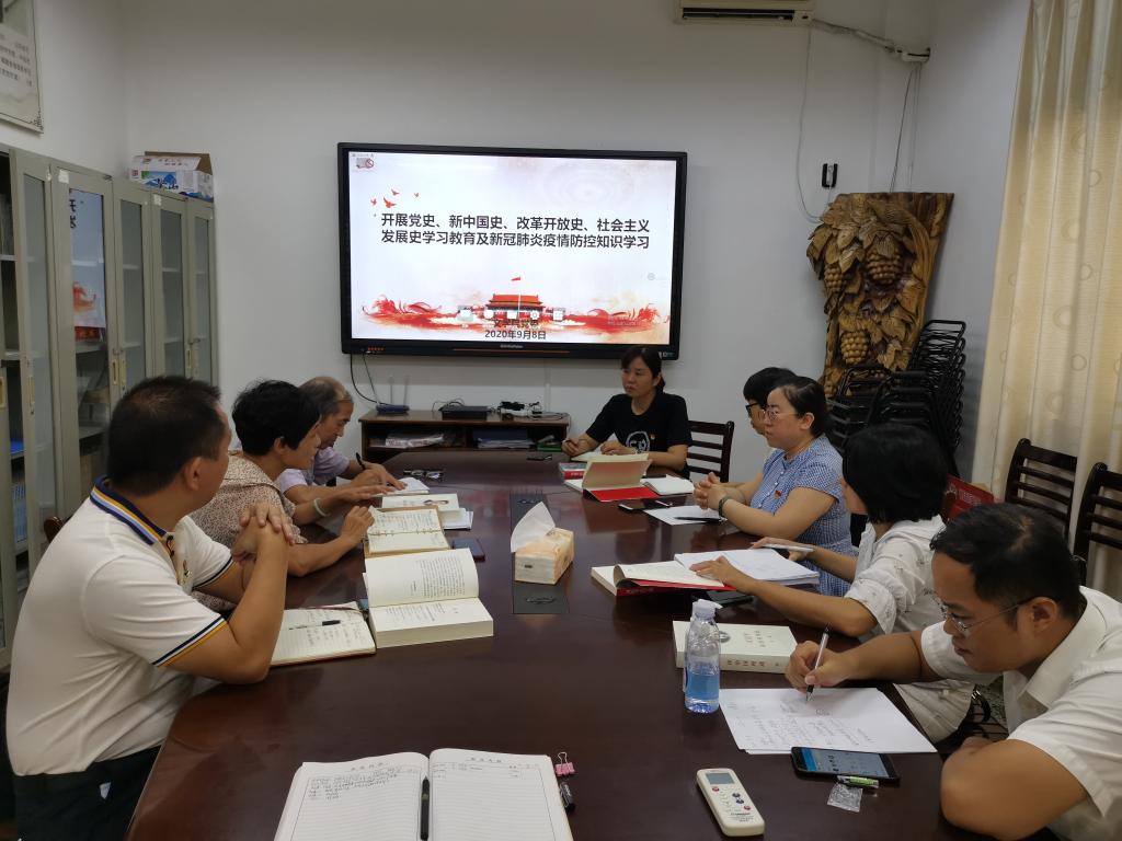 世俱杯官方网站入口,世俱杯中国官网入口
