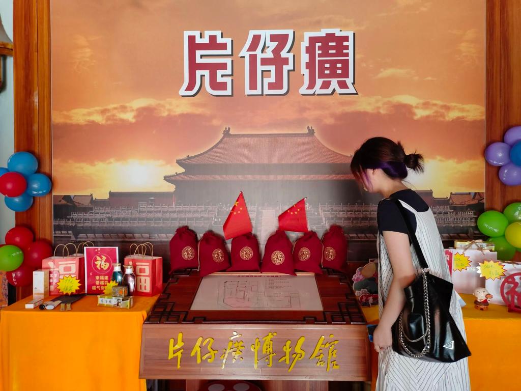 世俱杯官方网站入口,世俱杯中国官网入口