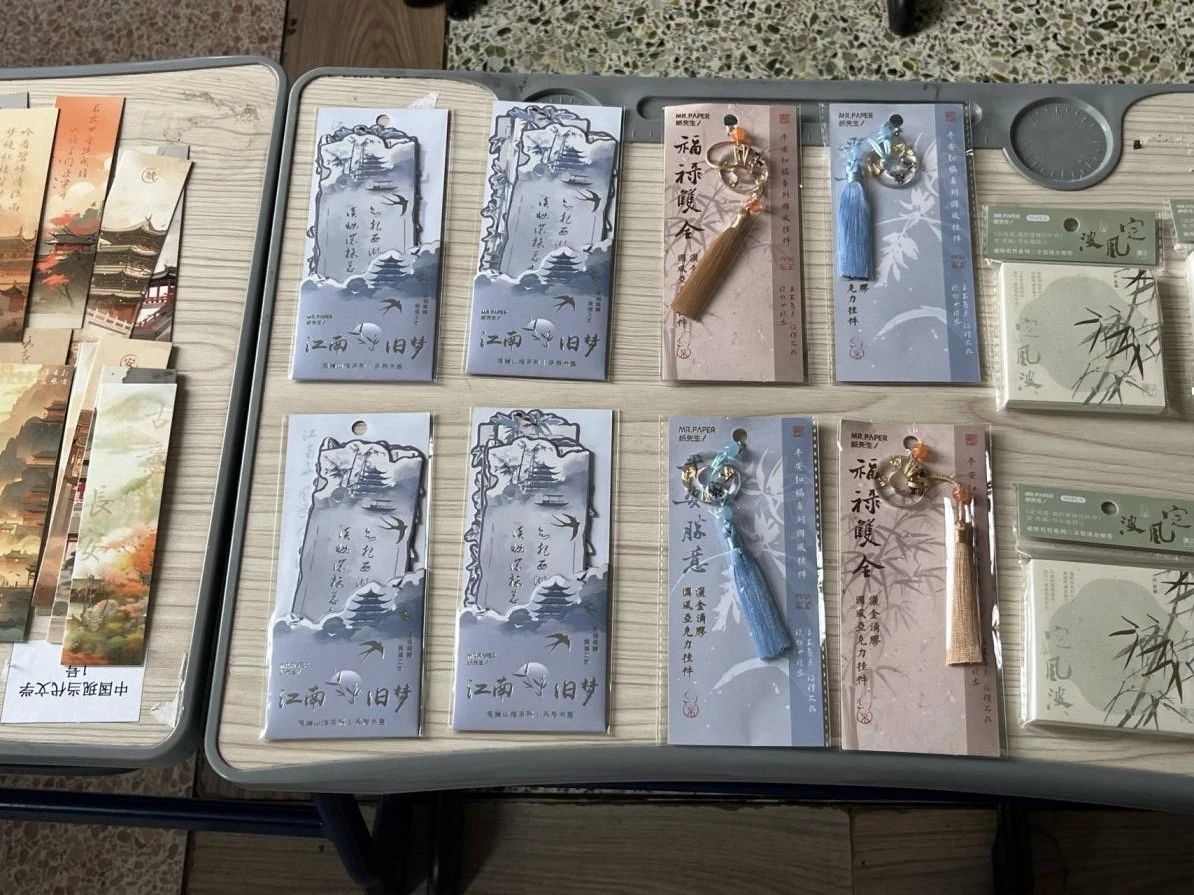 世俱杯官方网站入口,世俱杯中国官网入口