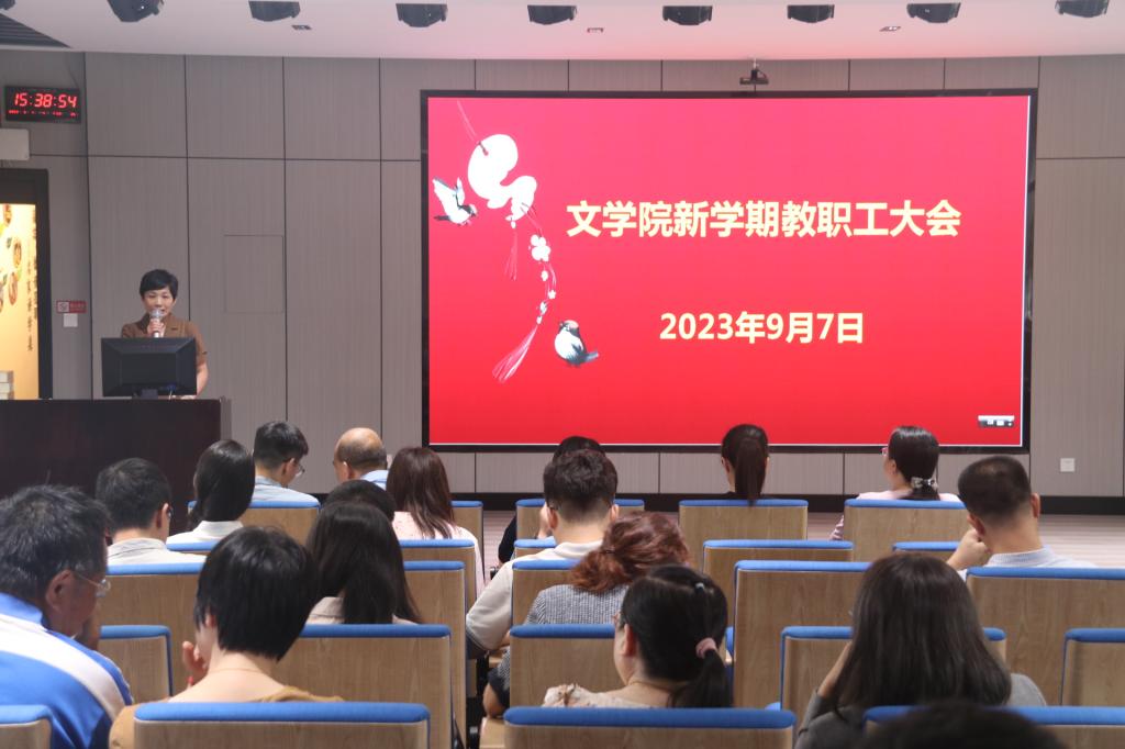 世俱杯官方网站入口,世俱杯中国官网入口