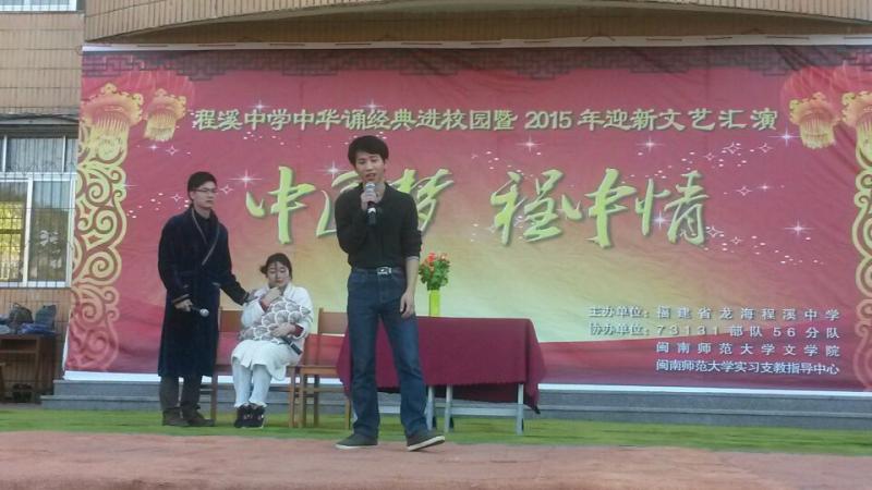 世俱杯官方网站入口,世俱杯中国官网入口